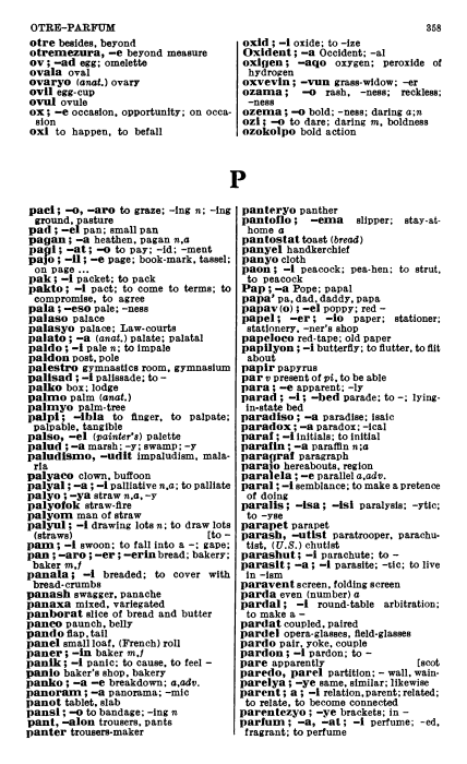 pj358.png