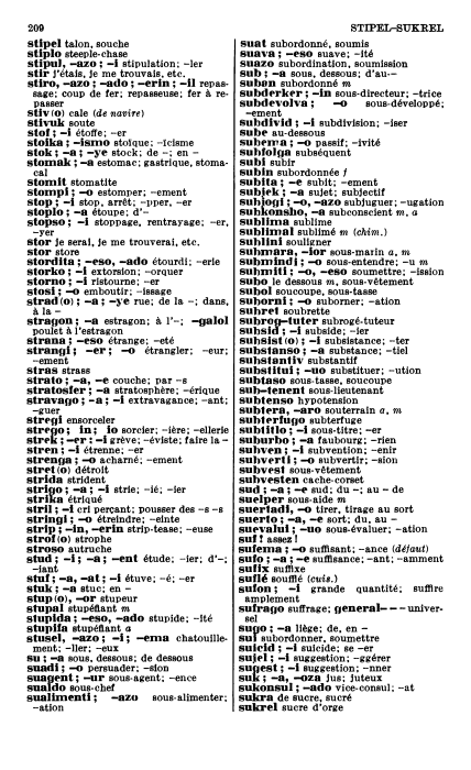 sh209.png